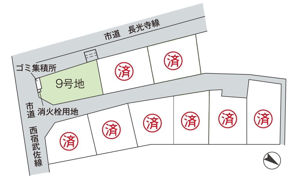 フォレストタウン長光寺
